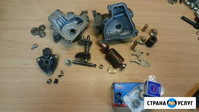 Ремонт актуатора 3136012030 toyota Corolla, Auris Омск - изображение 1