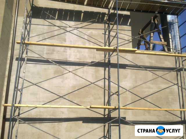 Сдаю в аренду строительные леса Лиман - изображение 1