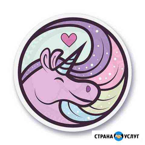 Английский язык для детей Таганрог