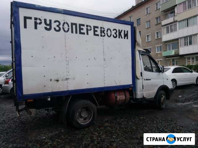 Грузоперевозки и резка металла Барабинск - изображение 1