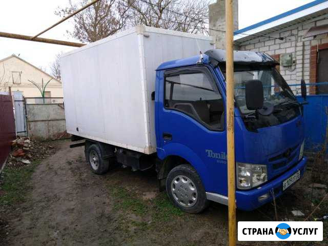 Грузоперевозки до 1000 кг Ахтанизовская - изображение 1