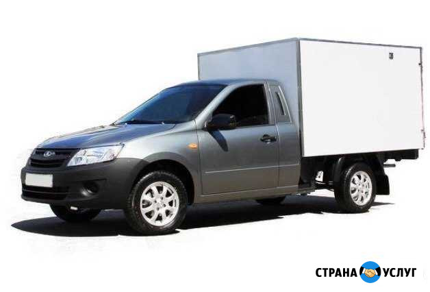 Фургон-рефрижератор (вис) Самара - изображение 1