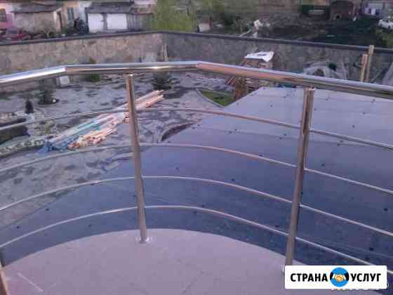 Нержавеющие перила и ограждения Сатка