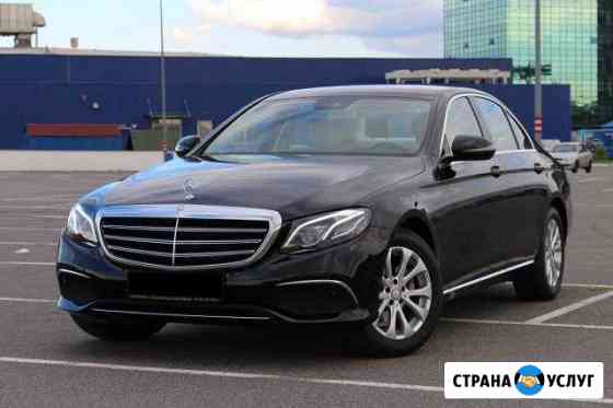Аренда авто Mercedes e200d w213, 19г. Аренда выкуп Москва