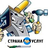 Мастер на час/муж на час/ помощь по дому/сборка ме Ханты-Мансийск - изображение 1