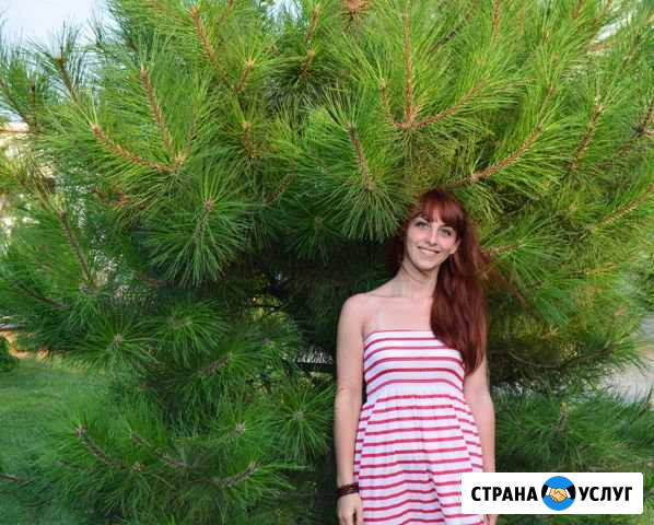 Репетитор и переводчик (англ.и нем.яз.) Курск - изображение 1