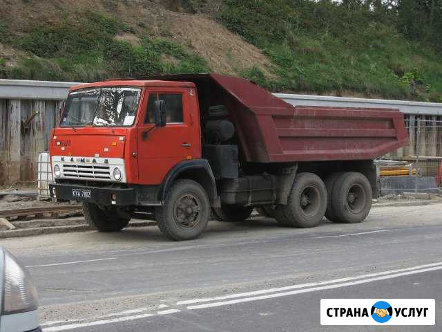 Вывоз мусора Услуги Камаза Новороссийск - изображение 1
