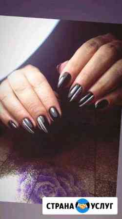 Маникюр,гель-лак, укрепление Воронеж