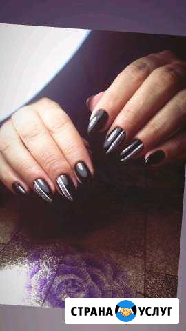 Маникюр,гель-лак, укрепление Воронеж - изображение 1