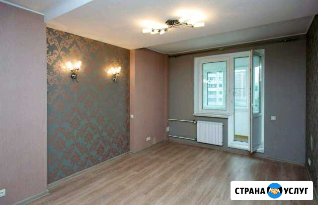 Ремонт квартир под ключ Красногорск - изображение 1