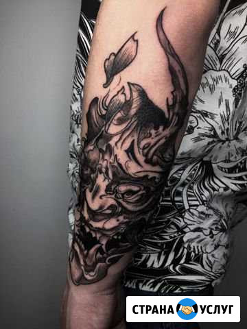 Тату татуировка (Tattoo) Барнаул Барнаул - изображение 1