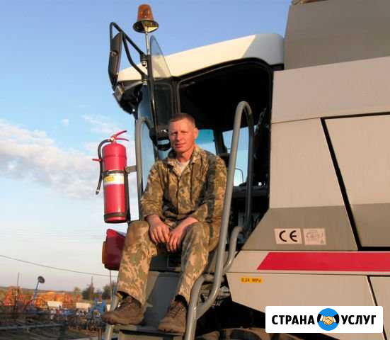 Автоэлектрик сельскохозяйственной техники Новоалтайск - изображение 1