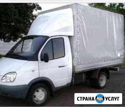 Грузоперевозки город межгород Новокузнецк