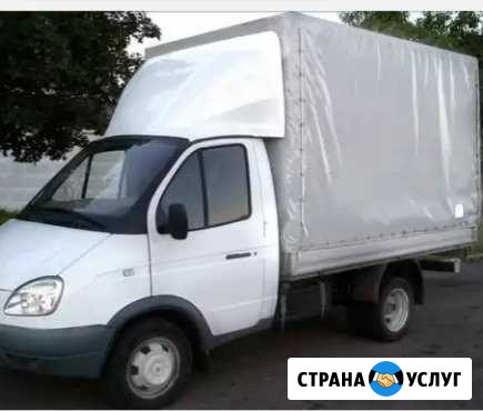 Грузоперевозки город межгород Новокузнецк - изображение 1