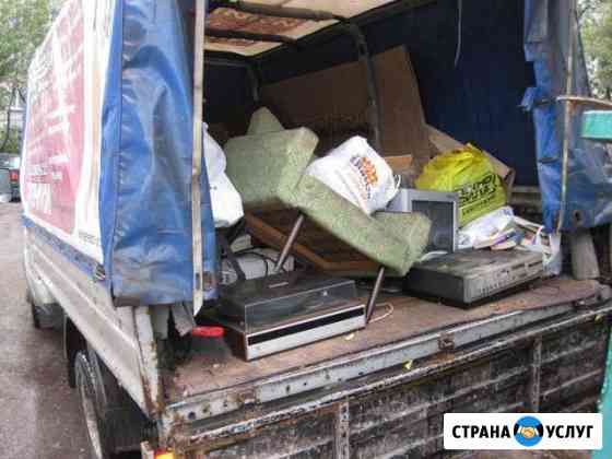 Вывоз мусора, хлама из Анапы.Помощь Анапа