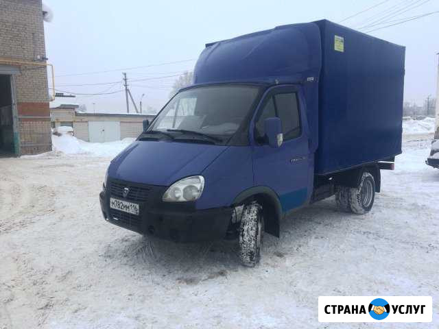 Грузоперевозки, Город-Межгород Чистополь - изображение 1