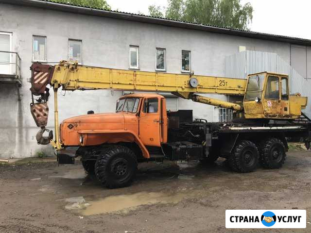 Аренда автокрана Красногорск - изображение 1