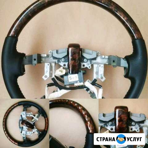 Иммерсионая печать аквапринт аквапечать Курск Курск - изображение 1