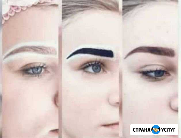 Биотатуаж бровей хной Абакан - изображение 1