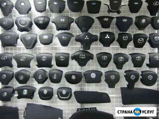 Перетяжка. Ремонт. Панели(торпедо. паприз) airbag Астрахань
