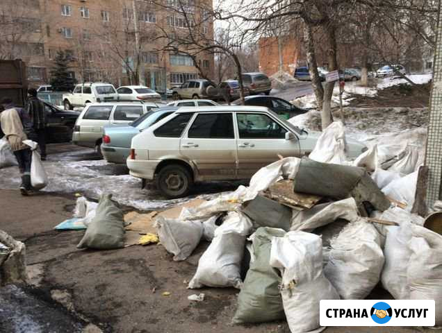 Вывоз мусора Егорьевск - изображение 1