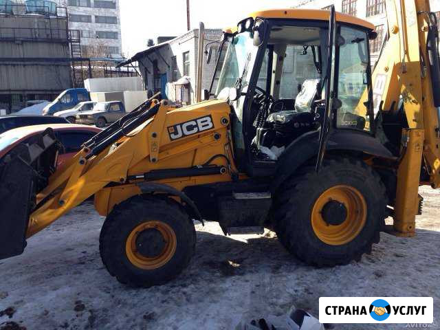 Аренда экскаватора погрузчика Нижний Новгород - изображение 1