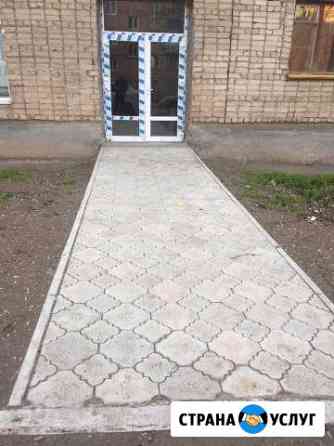 Тротуарная плитка Кумертау