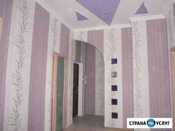Ремонт и отделка квартир Москва