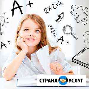 Репетитор Избербаш