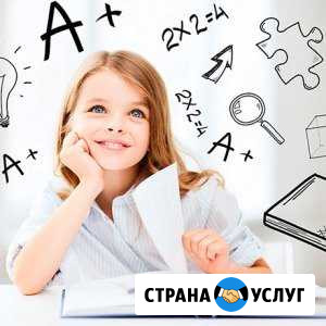 Репетитор Избербаш - изображение 1