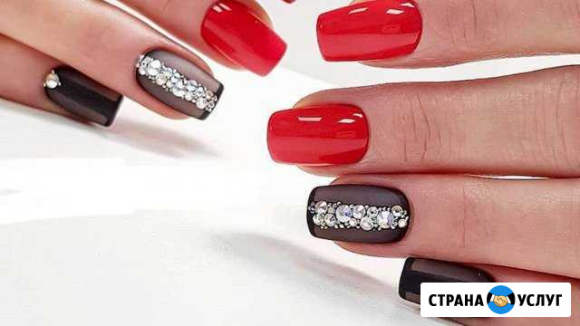 Маникюр,педикюр,моделирование Ейск - изображение 1