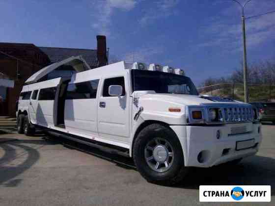 Лимузины на свадьбу, день рождения, торжество Самара