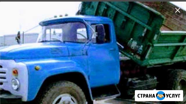 Доставка : торф, навоз Яхрома - изображение 1