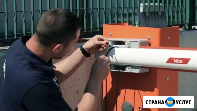 Ремонт шлагбаума Новороссийск - изображение 1