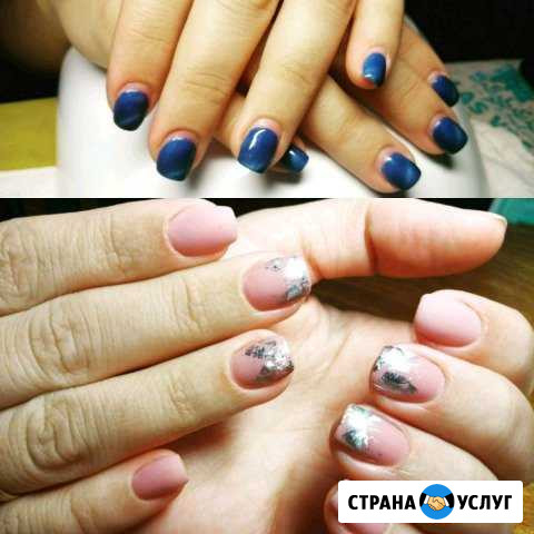 Наращивание. Все виды маникюра и педикюра Бугуруслан - изображение 1