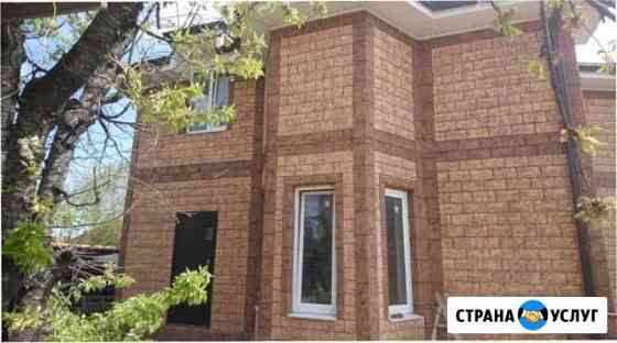 Фасадные работы. Ялта Ялта