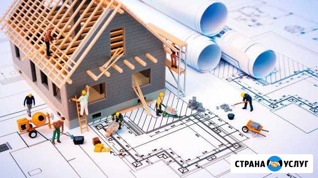 Строительные работы Великие Луки - изображение 1