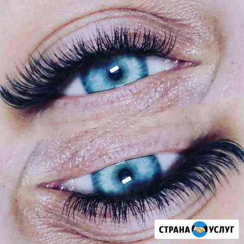 Наращивание ресниц Бузулук