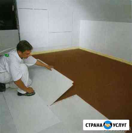Ремонт пола Knauf Сухая стяжка скоропол Самара