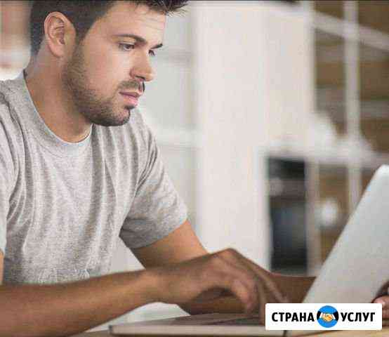 Ремонт компьютеров на дому Самара