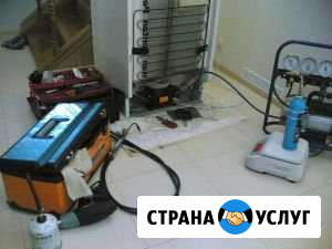 Ремонт холодильников Томск - изображение 1