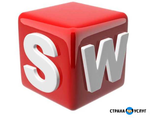 Чертежи. SolidWorks. Autocad. Компас Санкт-Петербург - изображение 1