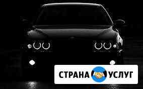 Ремонт автомобилей Новокузнецк