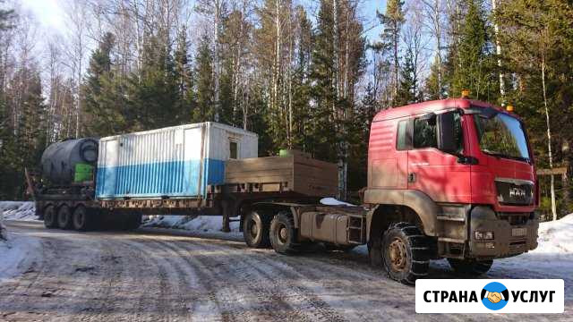 Услуги трала Усть-Кут - изображение 1