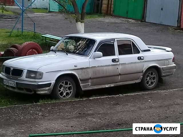 Услуги такси Промышленная - изображение 1