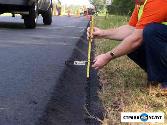 Укладка асфальта, асфальтная крошка уже сегодня Москва