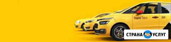 Аренда KIA RIO 12 часов Нижний Новгород