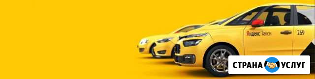 Аренда KIA RIO 12 часов Нижний Новгород - изображение 1