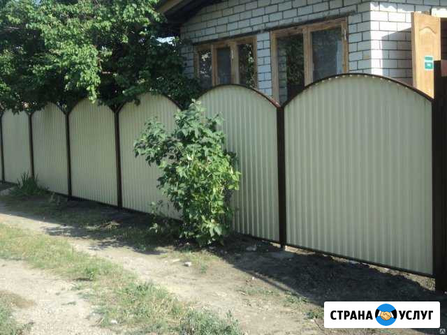 Заборы, Навесы, Сварочные работы Волжский Волгоградской области - изображение 1