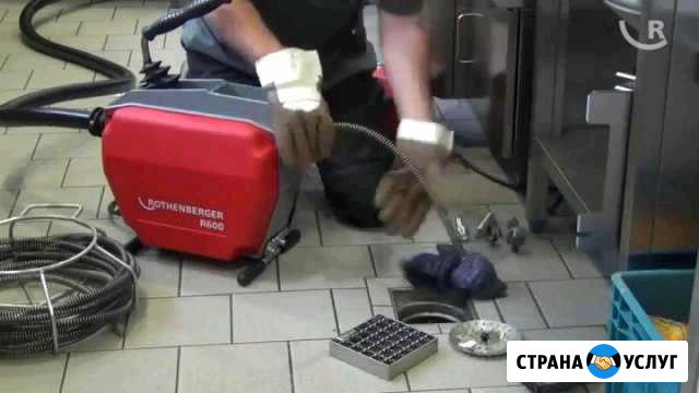 Устранение засоров, прочистка канализации Новосибирск - изображение 1